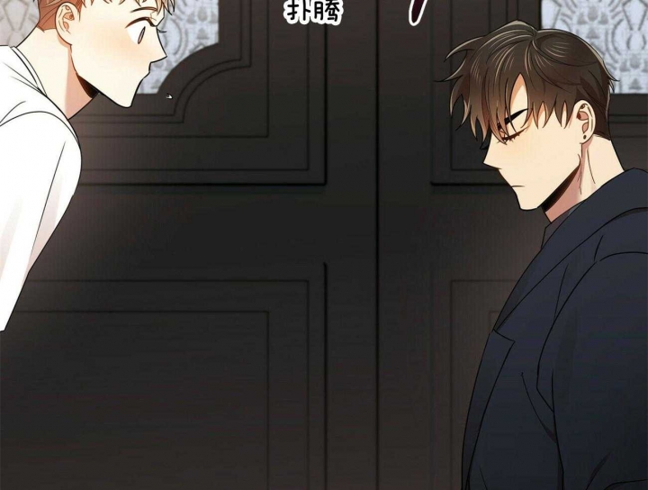 《恋爱预报》漫画最新章节第37话免费下拉式在线观看章节第【50】张图片