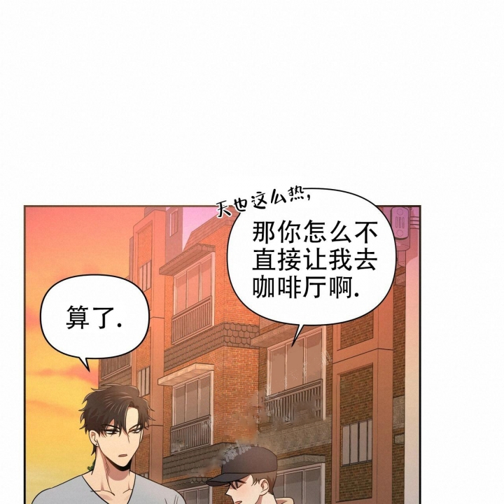 《恋爱预报》漫画最新章节第11话免费下拉式在线观看章节第【60】张图片