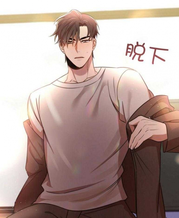 《恋爱预报》漫画最新章节第19话免费下拉式在线观看章节第【7】张图片