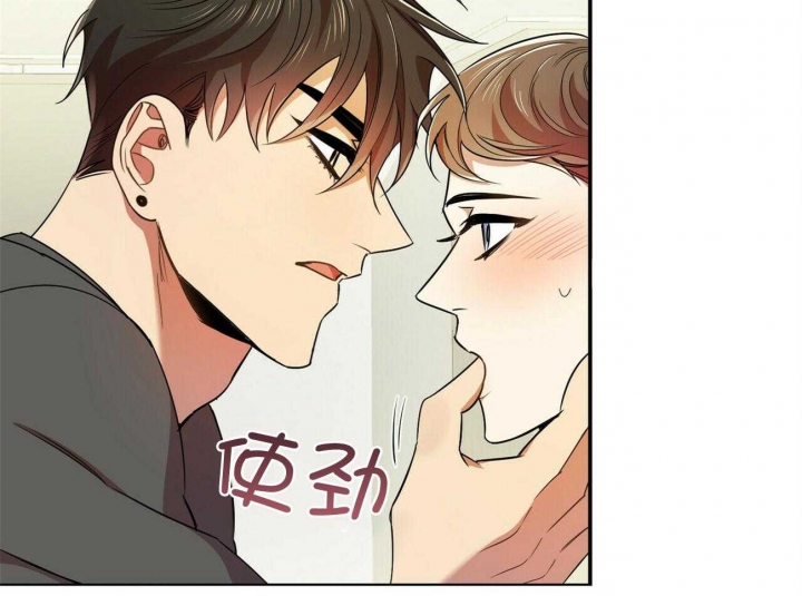 《恋爱预报》漫画最新章节第29话免费下拉式在线观看章节第【39】张图片