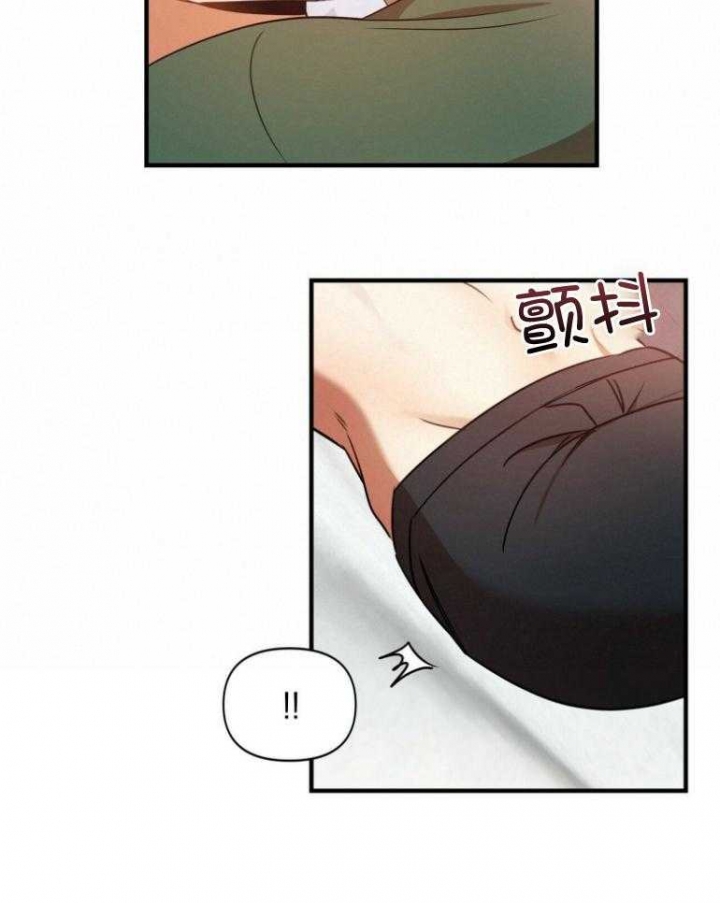 《恋爱预报》漫画最新章节第19话免费下拉式在线观看章节第【22】张图片