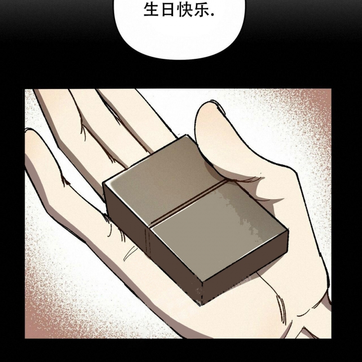 《恋爱预报》漫画最新章节第4话免费下拉式在线观看章节第【39】张图片