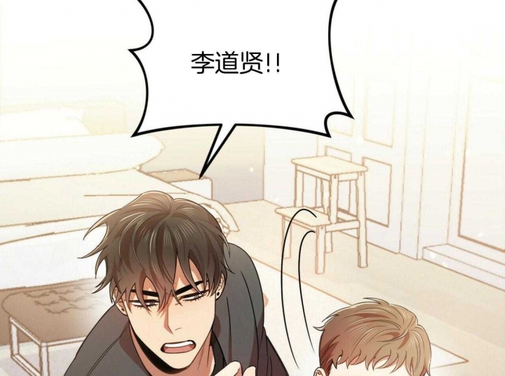 《恋爱预报》漫画最新章节第34话免费下拉式在线观看章节第【29】张图片