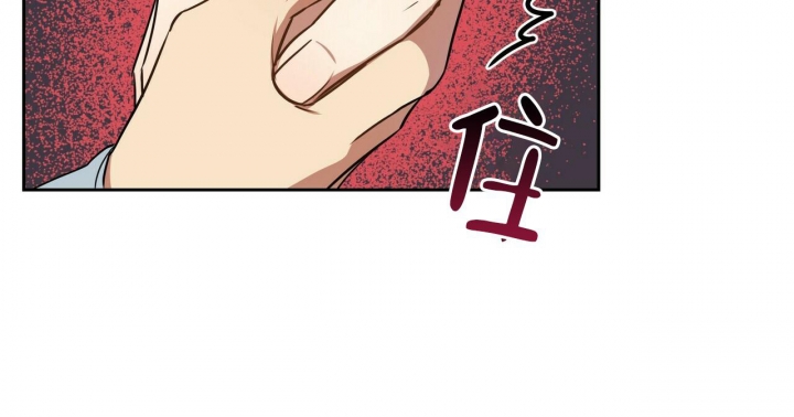 《恋爱预报》漫画最新章节第12话免费下拉式在线观看章节第【45】张图片