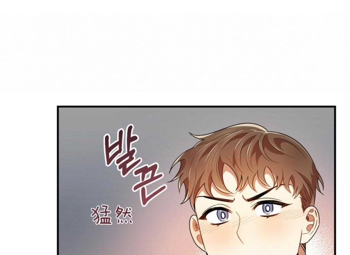 《恋爱预报》漫画最新章节第35话免费下拉式在线观看章节第【57】张图片