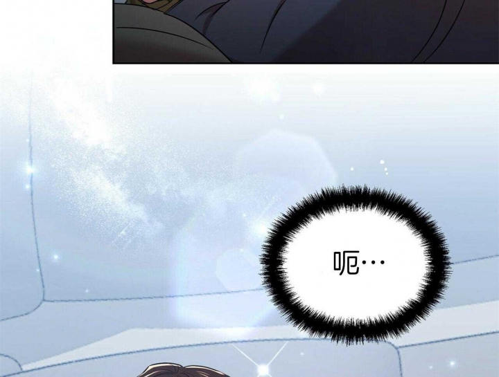 《恋爱预报》漫画最新章节第29话免费下拉式在线观看章节第【126】张图片