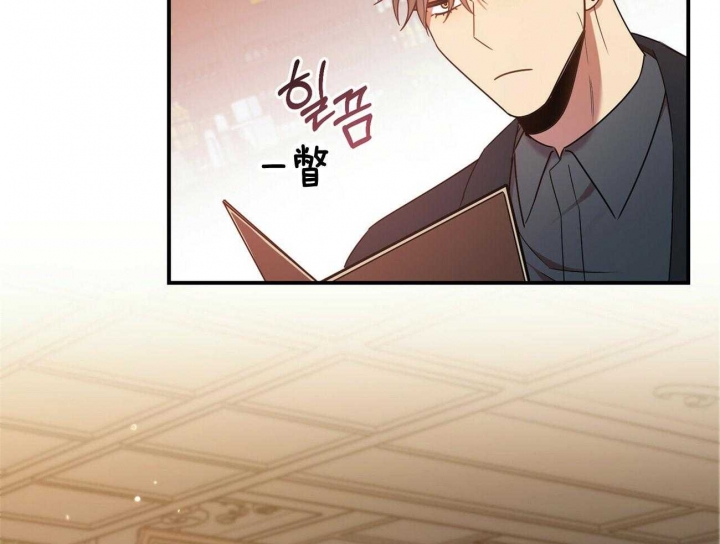 《恋爱预报》漫画最新章节第37话免费下拉式在线观看章节第【67】张图片