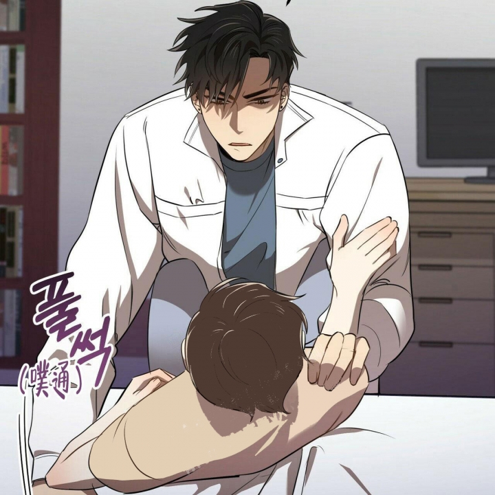 《恋爱预报》漫画最新章节第6话免费下拉式在线观看章节第【46】张图片