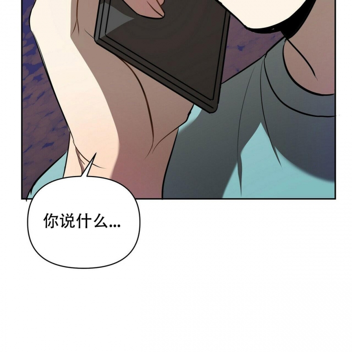 《恋爱预报》漫画最新章节第8话免费下拉式在线观看章节第【60】张图片