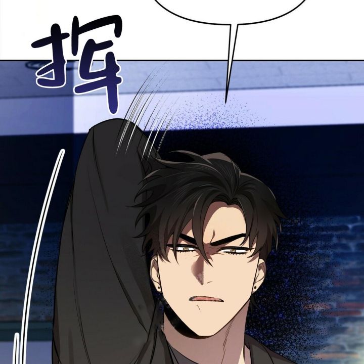 《恋爱预报》漫画最新章节第9话免费下拉式在线观看章节第【12】张图片