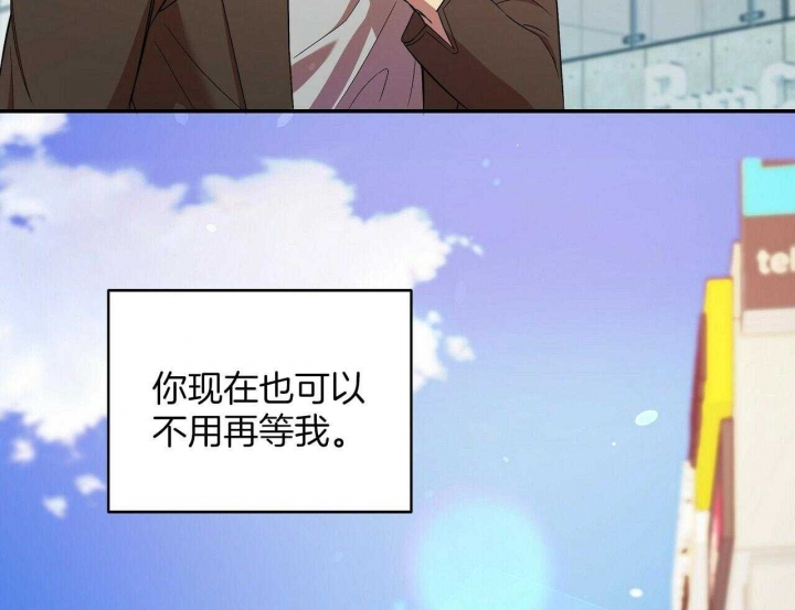 《恋爱预报》漫画最新章节第26话免费下拉式在线观看章节第【64】张图片