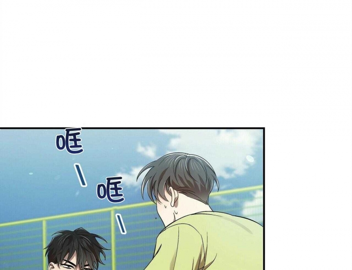 《恋爱预报》漫画最新章节第26话免费下拉式在线观看章节第【43】张图片