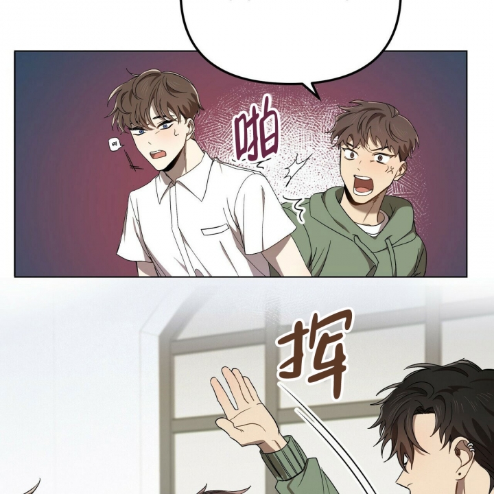 《恋爱预报》漫画最新章节第1话免费下拉式在线观看章节第【32】张图片