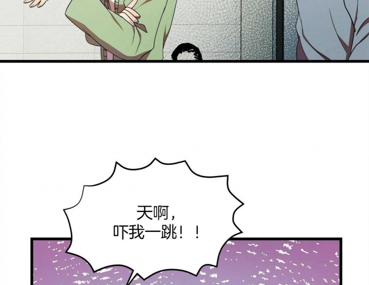 《恋爱预报》漫画最新章节第32话免费下拉式在线观看章节第【50】张图片