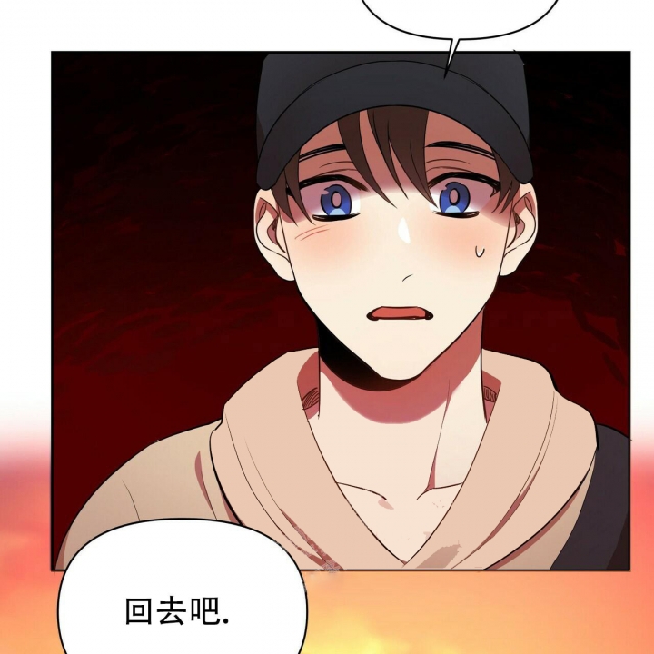 《恋爱预报》漫画最新章节第11话免费下拉式在线观看章节第【76】张图片