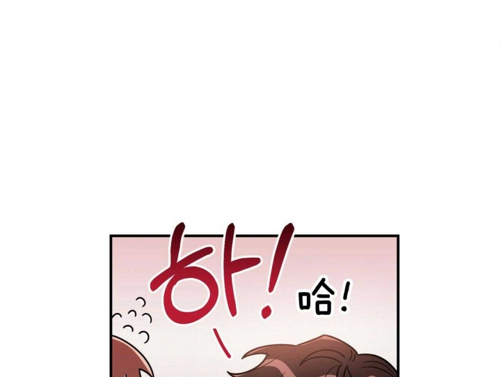 《恋爱预报》漫画最新章节第38话免费下拉式在线观看章节第【29】张图片