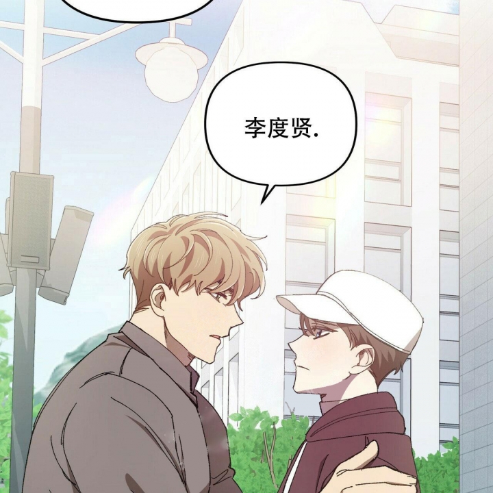 《恋爱预报》漫画最新章节第4话免费下拉式在线观看章节第【26】张图片