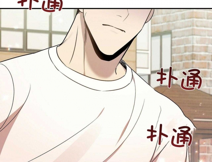 《恋爱预报》漫画最新章节第31话免费下拉式在线观看章节第【57】张图片