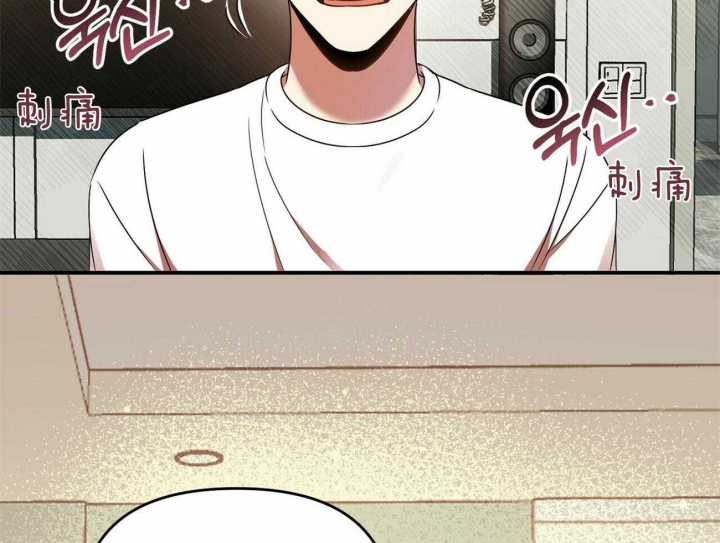 《恋爱预报》漫画最新章节第34话免费下拉式在线观看章节第【4】张图片