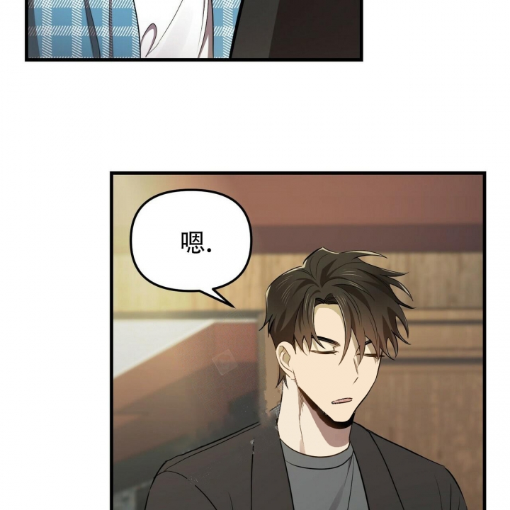 《恋爱预报》漫画最新章节第9话免费下拉式在线观看章节第【49】张图片