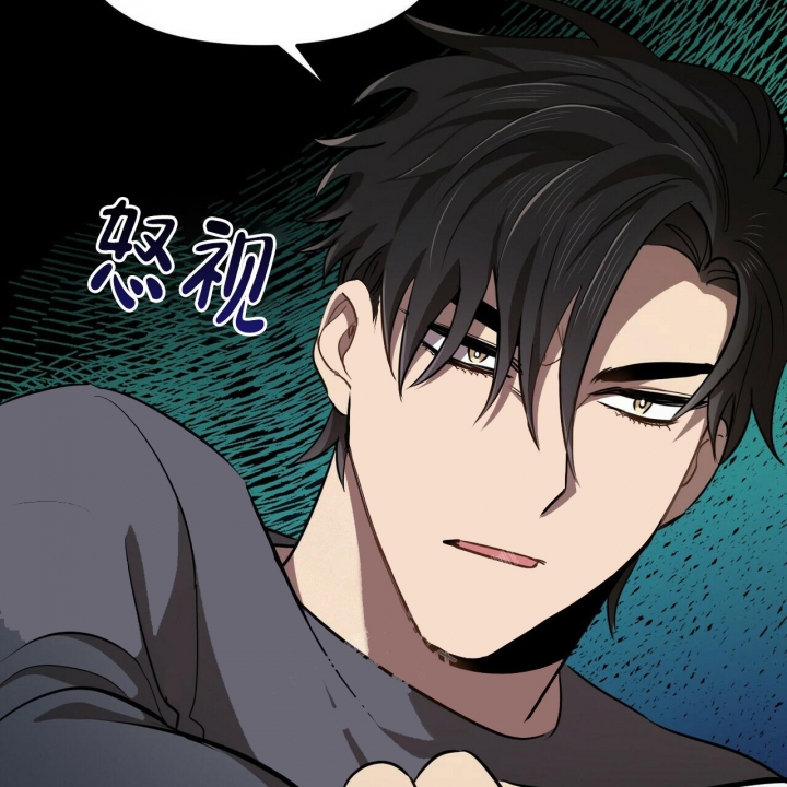 《恋爱预报》漫画最新章节第10话免费下拉式在线观看章节第【43】张图片