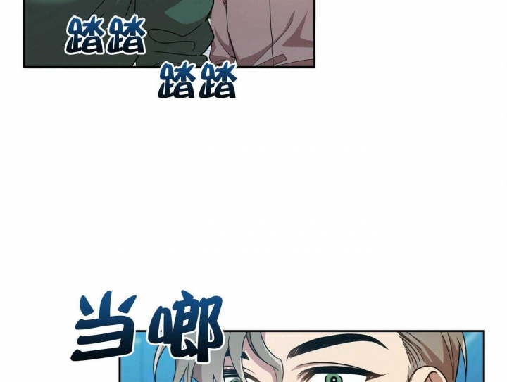 《恋爱预报》漫画最新章节第15话免费下拉式在线观看章节第【2】张图片