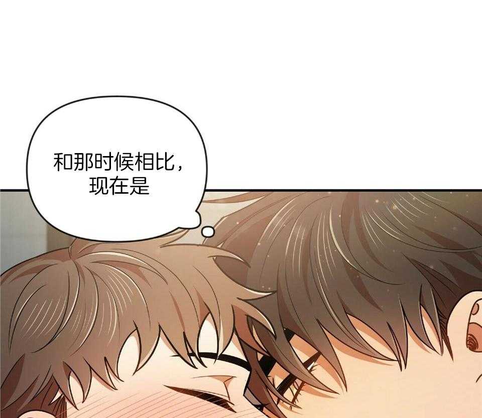 《恋爱预报》漫画最新章节第44话免费下拉式在线观看章节第【25】张图片