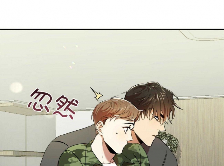 《恋爱预报》漫画最新章节第29话免费下拉式在线观看章节第【23】张图片