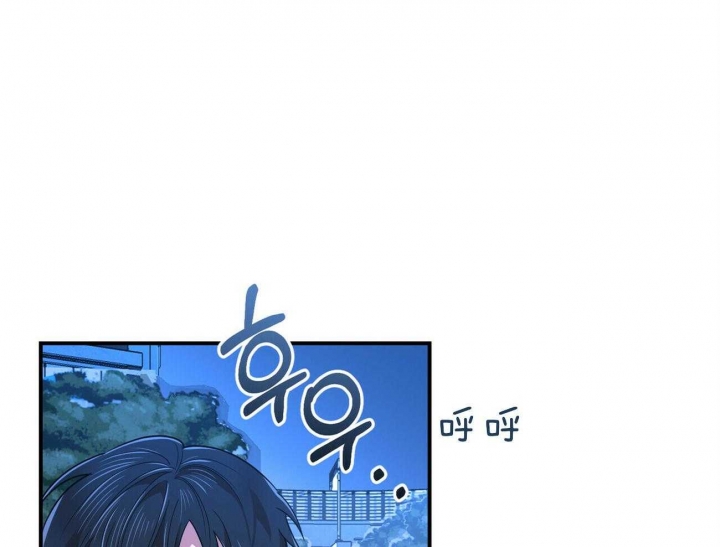 《恋爱预报》漫画最新章节第33话免费下拉式在线观看章节第【10】张图片