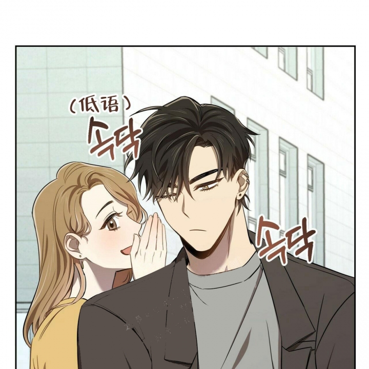 《恋爱预报》漫画最新章节第5话免费下拉式在线观看章节第【4】张图片