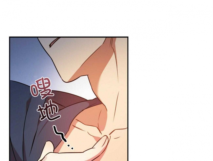 《恋爱预报》漫画最新章节第29话免费下拉式在线观看章节第【124】张图片