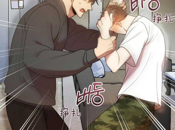 《恋爱预报》漫画最新章节第34话免费下拉式在线观看章节第【33】张图片