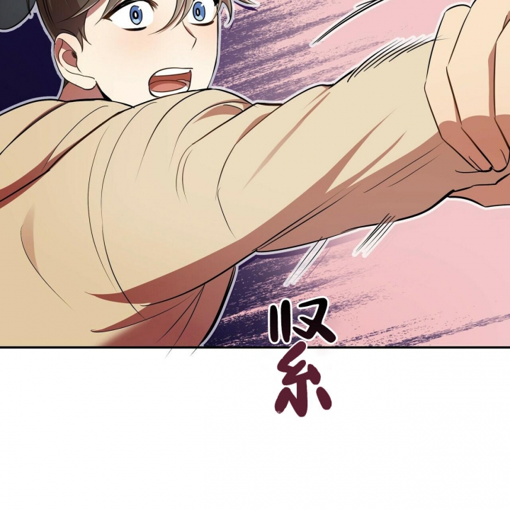 《恋爱预报》漫画最新章节第12话免费下拉式在线观看章节第【11】张图片