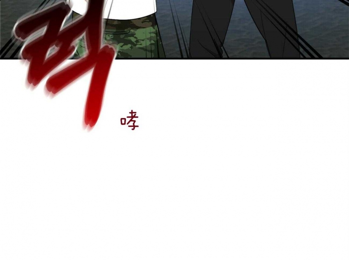 《恋爱预报》漫画最新章节第33话免费下拉式在线观看章节第【27】张图片