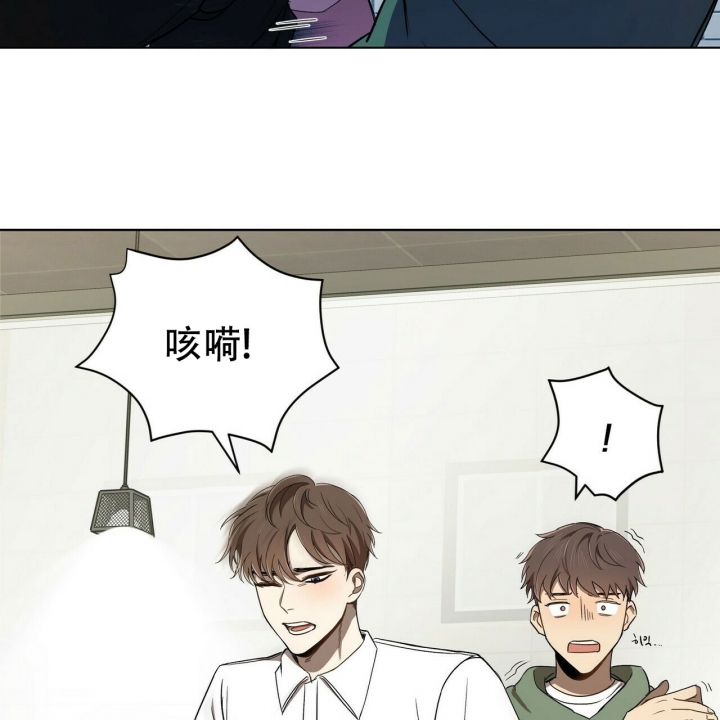 《恋爱预报》漫画最新章节第1话免费下拉式在线观看章节第【36】张图片