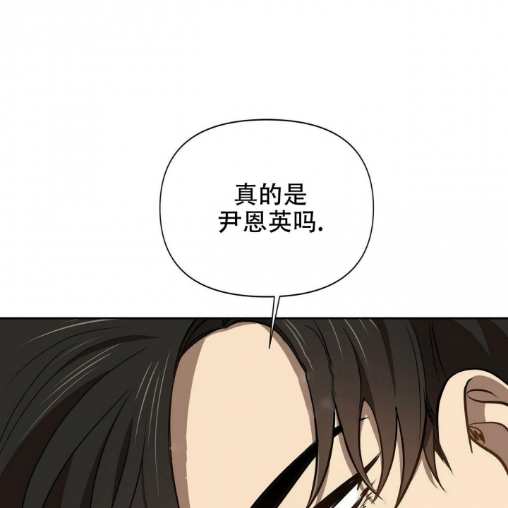 《恋爱预报》漫画最新章节第7话免费下拉式在线观看章节第【16】张图片