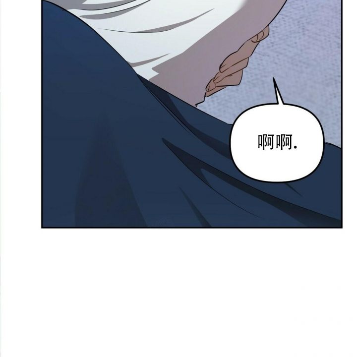 《恋爱预报》漫画最新章节第10话免费下拉式在线观看章节第【36】张图片