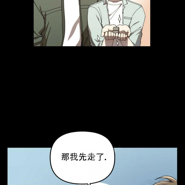 《恋爱预报》漫画最新章节第4话免费下拉式在线观看章节第【41】张图片