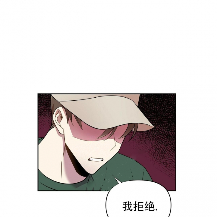 《恋爱预报》漫画最新章节第14话免费下拉式在线观看章节第【48】张图片