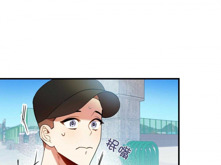 《恋爱预报》漫画最新章节第27话免费下拉式在线观看章节第【12】张图片