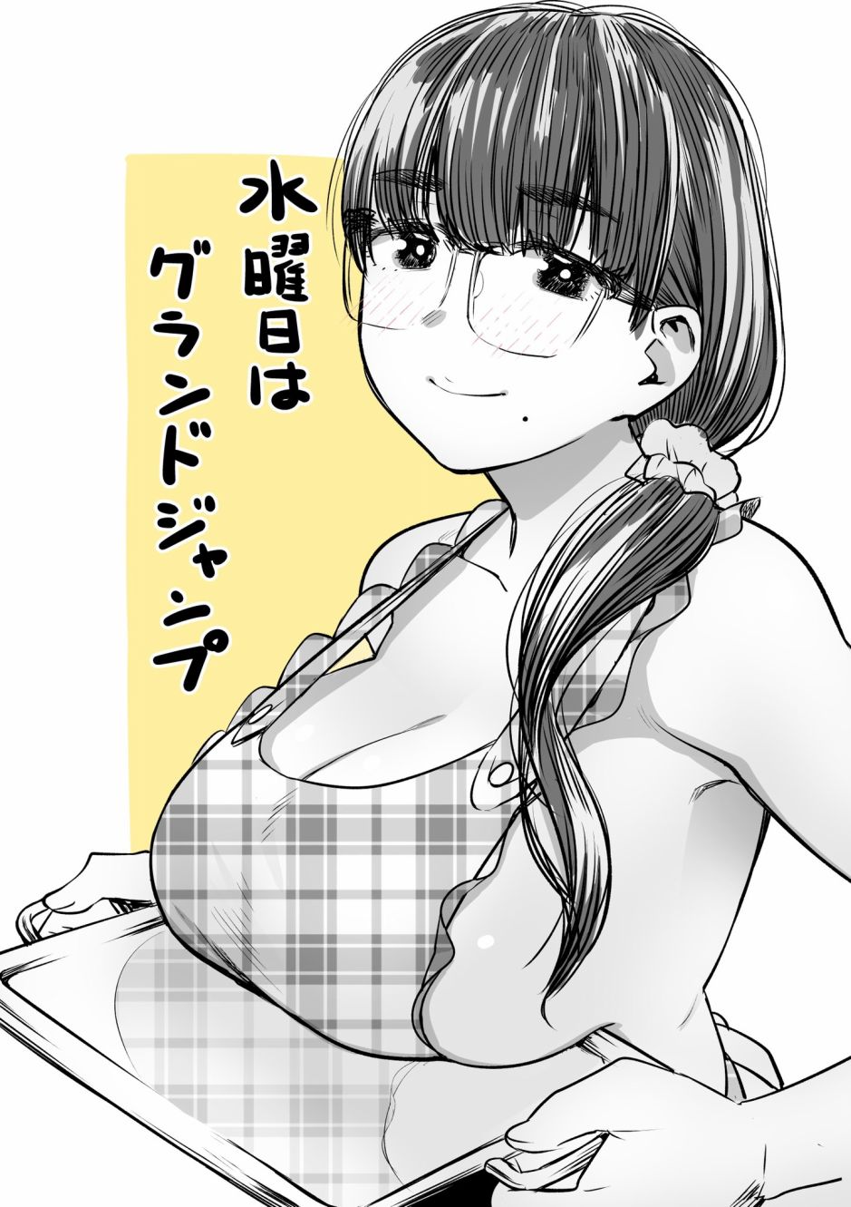 《保龄双球》漫画最新章节第28话 膝枕免费下拉式在线观看章节第【26】张图片