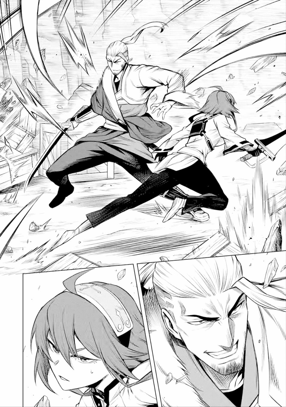 《无职转生～艾莉丝要认真磨砺爪牙～》漫画最新章节第5.1话免费下拉式在线观看章节第【2】张图片