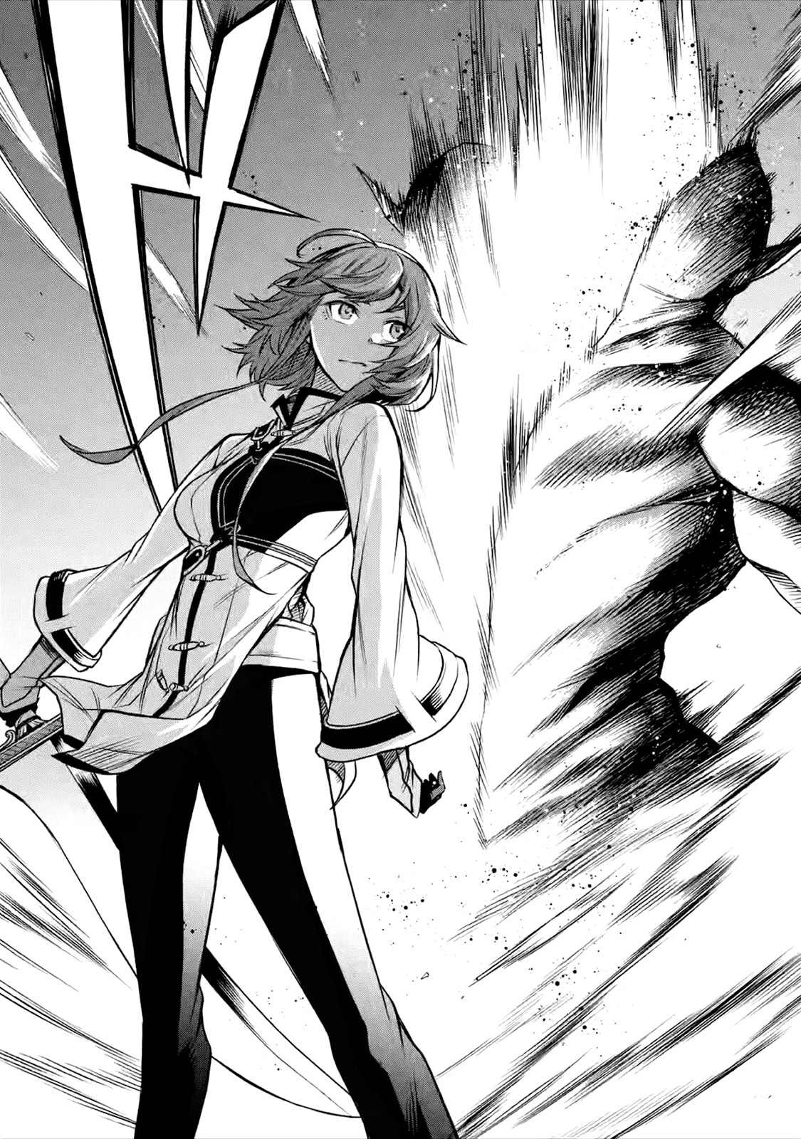 《无职转生～艾莉丝要认真磨砺爪牙～》漫画最新章节第1话免费下拉式在线观看章节第【7】张图片