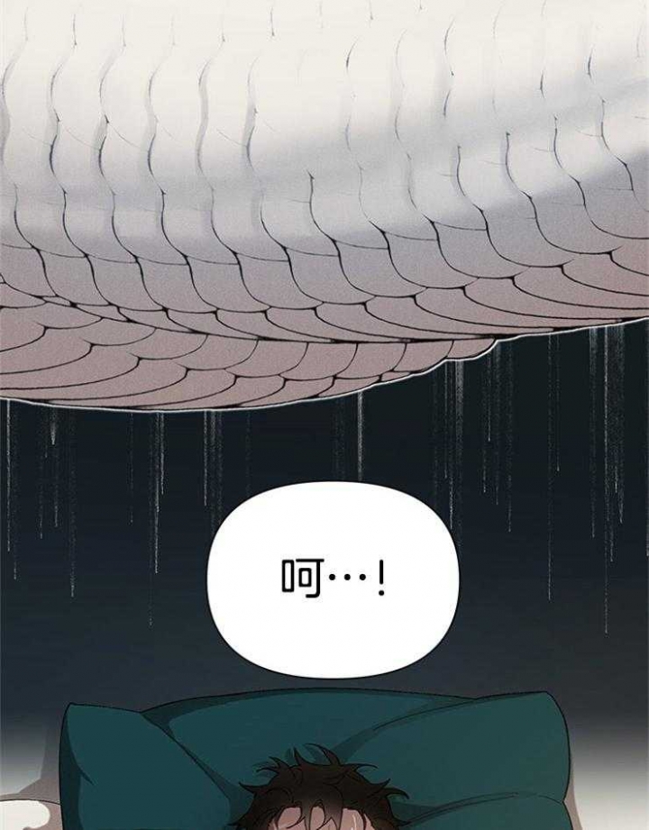 《大公阁下的玩具》漫画最新章节第39话免费下拉式在线观看章节第【35】张图片