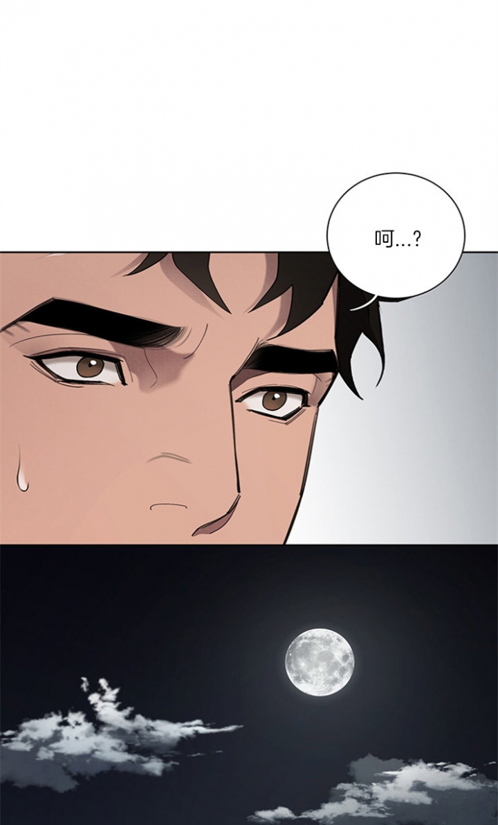 《大公阁下的玩具》漫画最新章节第17话免费下拉式在线观看章节第【18】张图片