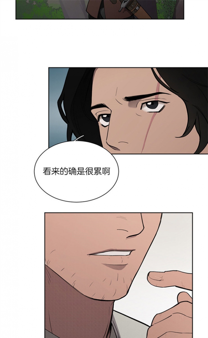 《大公阁下的玩具》漫画最新章节第15话免费下拉式在线观看章节第【13】张图片