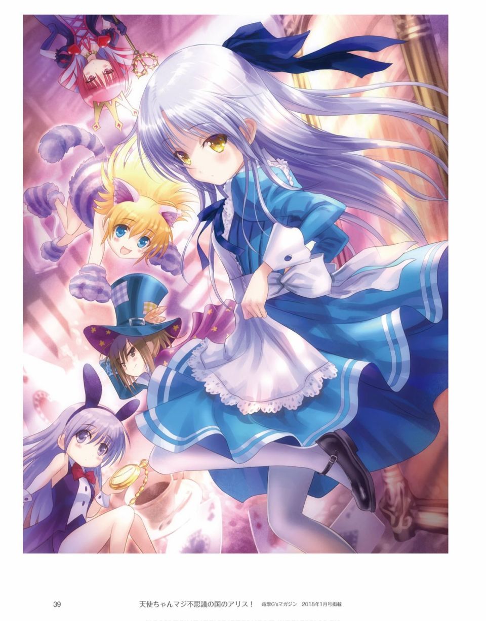 《Angel Beats! ANGEL DIARY》漫画最新章节第1话免费下拉式在线观看章节第【40】张图片