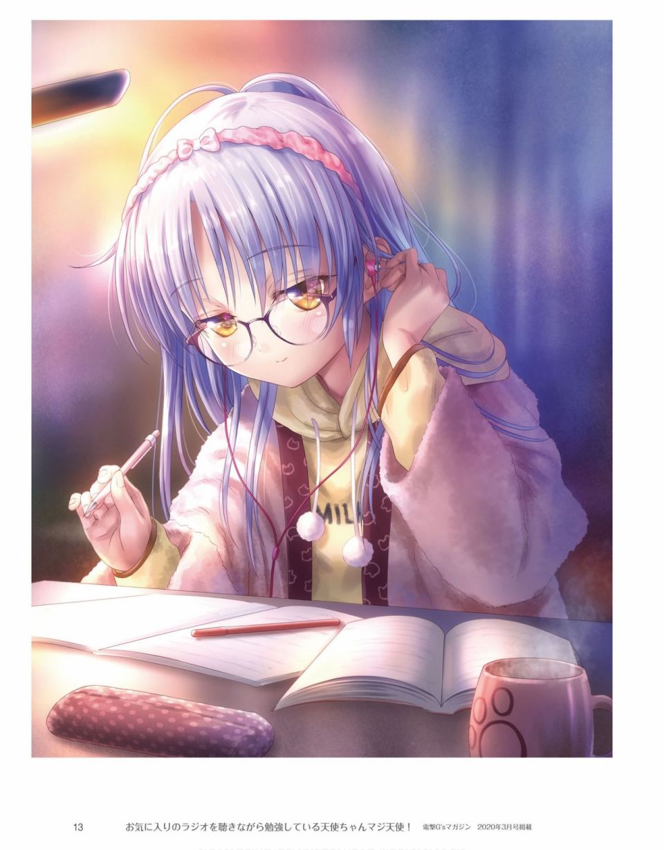 《Angel Beats! ANGEL DIARY》漫画最新章节第1话免费下拉式在线观看章节第【14】张图片