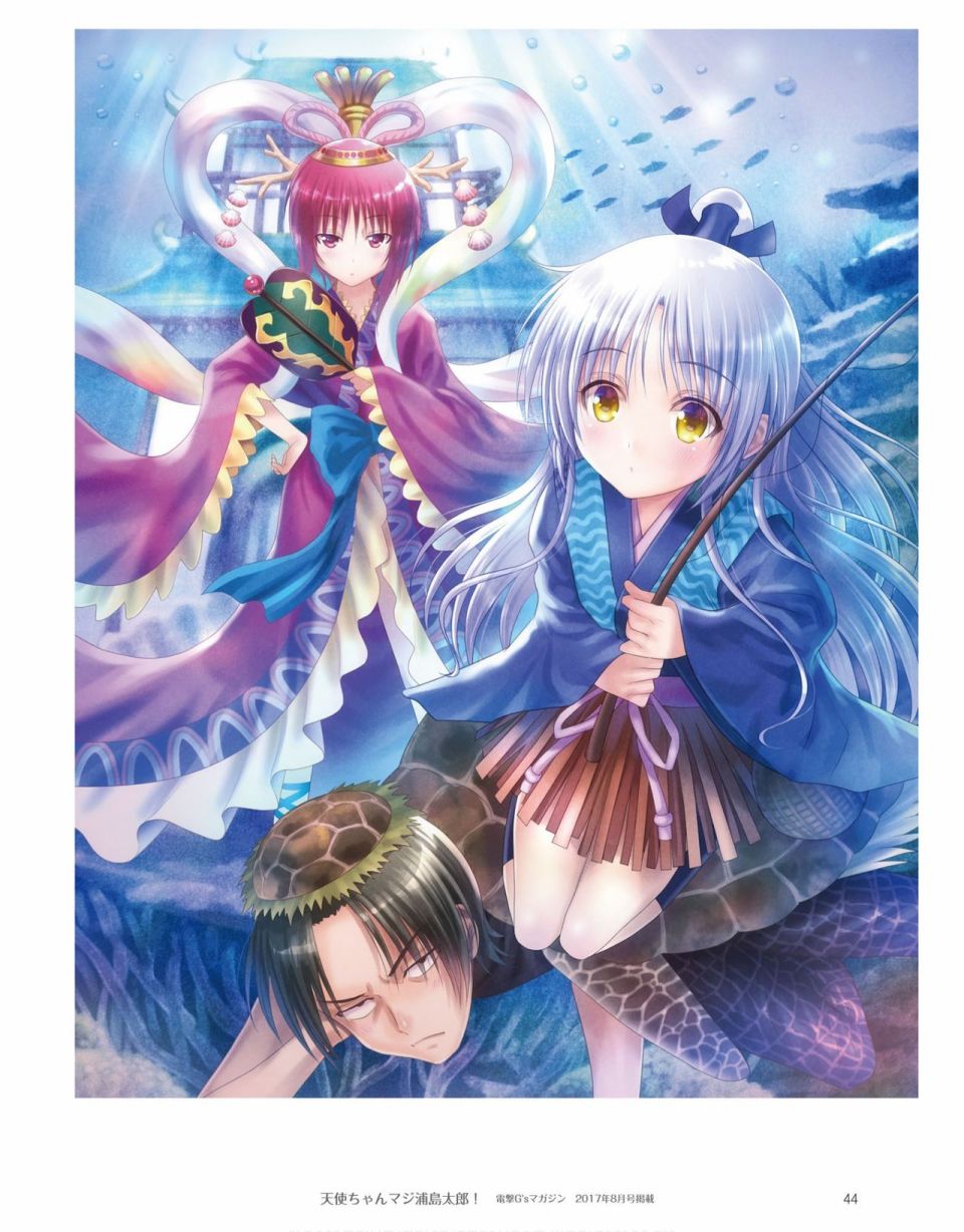 《Angel Beats! ANGEL DIARY》漫画最新章节第1话免费下拉式在线观看章节第【44】张图片