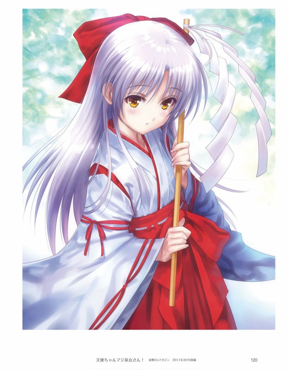 《Angel Beats! ANGEL DIARY》漫画最新章节第1话免费下拉式在线观看章节第【120】张图片